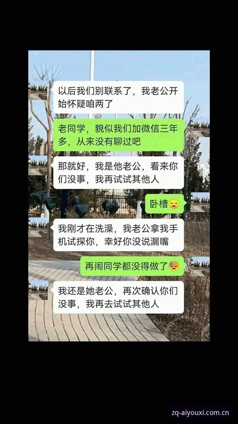 爱游戏中国区官网快速访问评测 堂客们都在聊“男性圈层”,我却去看了索斯盖特的纪录片试片